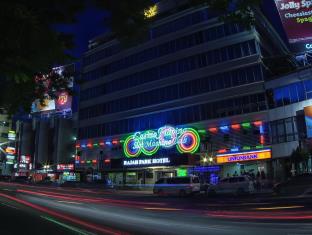 セブ フィリピン ホテル休暇割引コード Cebu agoda.com