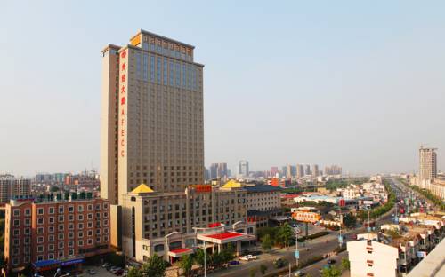 合肥 中国 ホテル休暇割引コード Hefei booking.com
