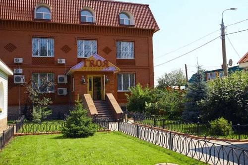 Samara Rusia código de descuento de vacaciones booking.com