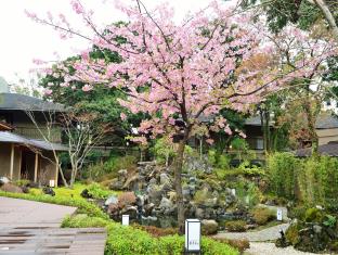 静岡 日本 ホテル休暇割引コード Shizuoka agoda.com