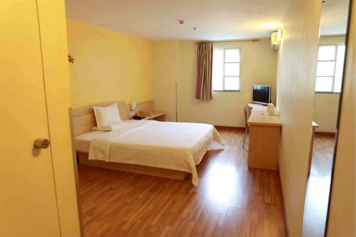 深セン 中国 ホテル休暇割引コード Shenzhen booking.com