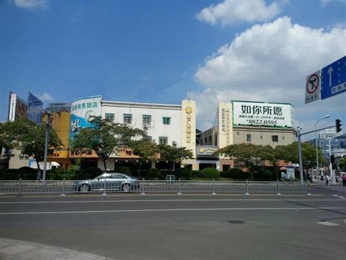 寧波 中国 ホテル休暇割引コード Ningbo booking.com