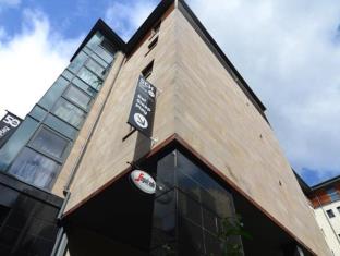 エディンバラ イギリス ホテル休暇割引コード Edinburgh agoda.com