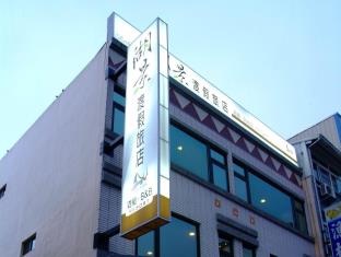 南投県 台湾 ホテル休暇割引コード Nantou County agoda.com