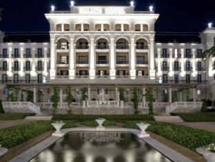 ポルトロス スロベニア ホテル休暇割引コード Portoros agoda.com
