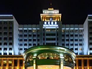 張家界（ヂャンジャージエ） 中国 ホテル休暇割引コード Zhangjiajie agoda.com