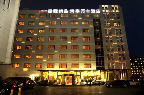 青島 中国 ホテル休暇割引コード Qingdao booking.com