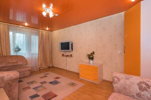 Ekaterinburg Russia hotel vacation discount code