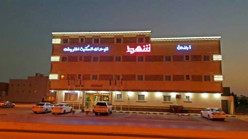 リヤド サウジアラビア ホテル休暇割引コード Riyadh booking.com
