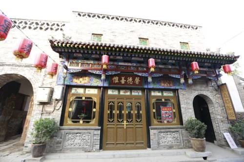 平遥 中国 ホテル休暇割引コード Pingyao booking.com