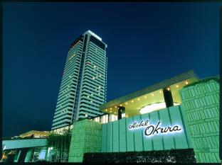 神戸 日本 ホテル休暇割引コード Kobe agoda.com