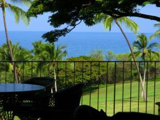 Hawaii The Big Island United States vacation discount code