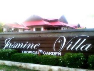 ランカウイ マレーシア ホテル休暇割引コード Langkawi agoda.com