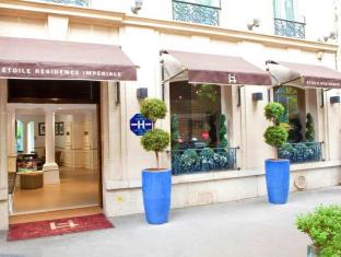 パリ フランス ホテル休暇割引コード Paris agoda.com